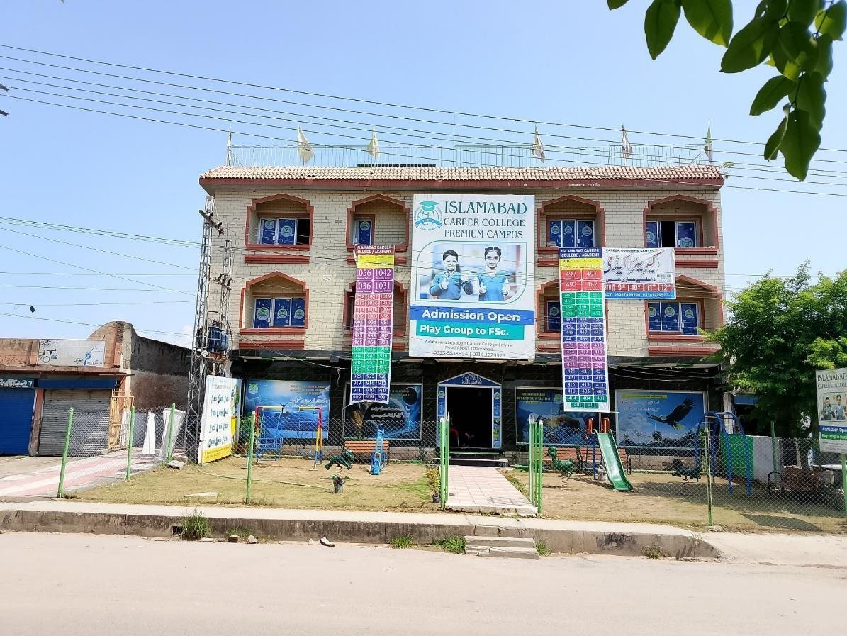An Islamabad Career College campus building in Islamabad