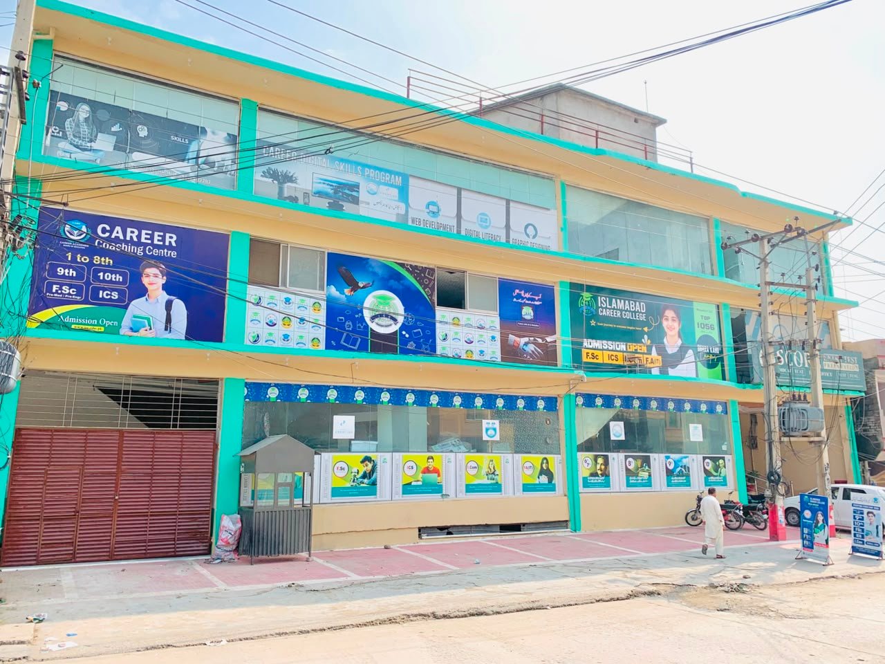 ICC Kiyani Road Head Office campus building