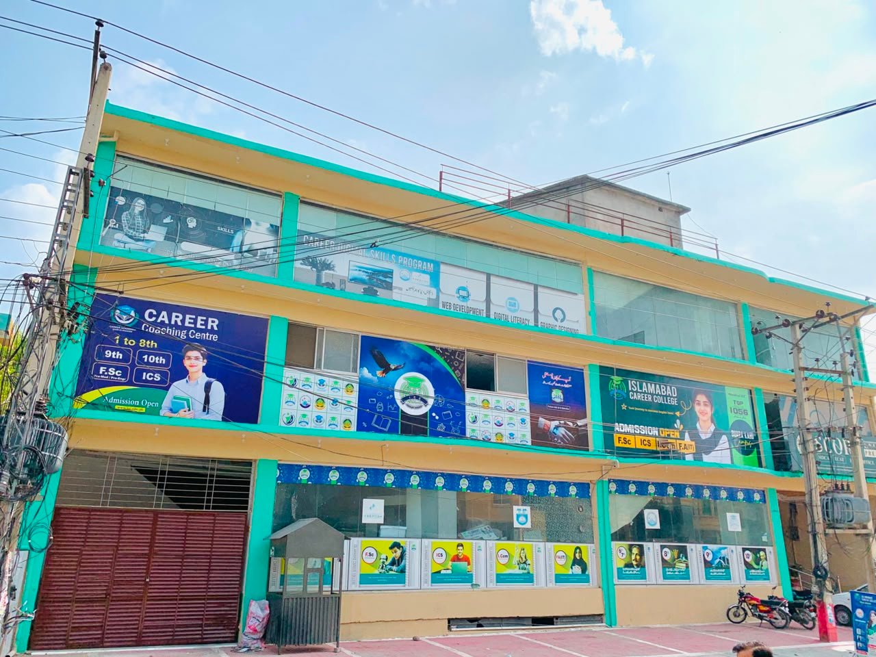 ICC Kiyani Road Middle Section campus building