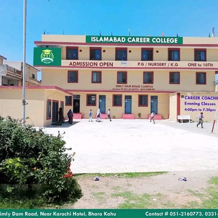 ICC Simly Dam Road campus building