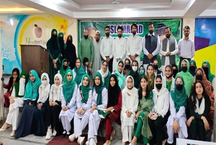 ICC college students on campus