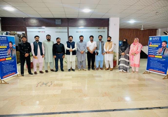 An ICC faculty member with students